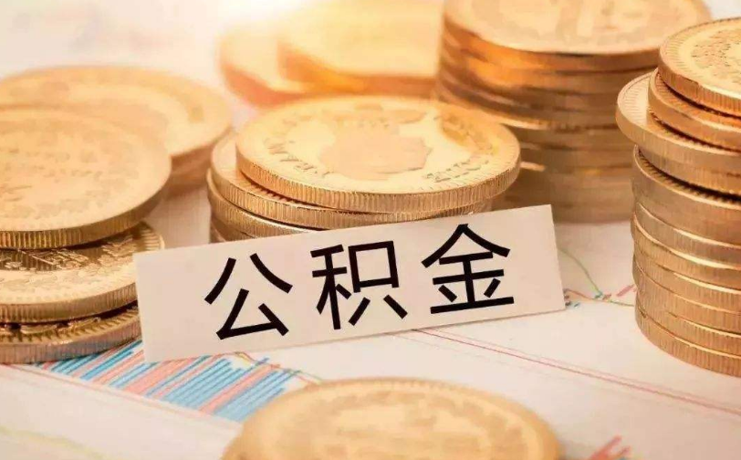 北京市怀柔区私人资金管理与资金流动性优化